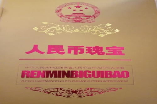 一位来自江西省南昌市的余老师，有一些藏品和老物件，急需出手，有意者联系，价格好商量。