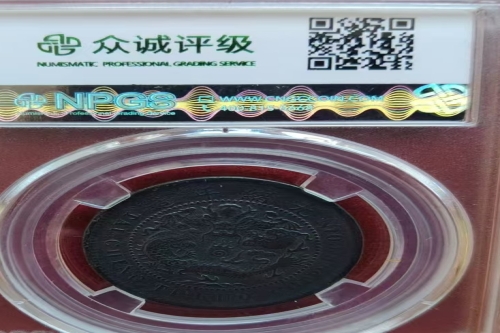 一位来住广西河池市的覃老师，有一些藏品和老物件，急需出手，有意者联系，价格好商量。