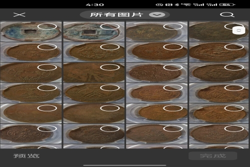 一位来自上海市金山区的苏老师，有一些藏品和很好的老物件，急需找到爱好的收藏家，有意者请联系我。目前藏友老师比较着急，只要您是真心诚意想要收藏，一切好商量。