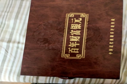 一位来自山西省太原市的袁老师，有一些藏品和老物件，急需出手，有意者联系，价格好商量。