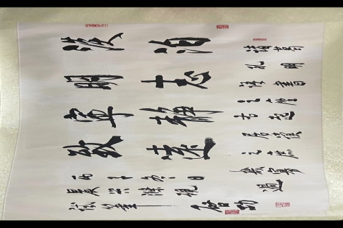 一位来自北京海淀区的马老师，有一些藏品和很好的老物件，急需找到爱好的收藏家，有意者请联系我。目前藏友老师比较着急，只要您是真心诚意想要收藏，一切好商量。