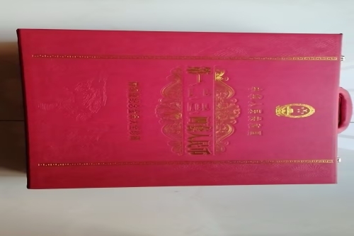 一位来自广西的宋老师，有一些藏品和老物件，急需出手，有意者联系，价格好商量。