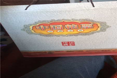 一位来自北京市大兴区的田老师，有一些藏品和很好的老物件，急需找到爱好的收藏家，有意者请联系我。目前藏友老师比较着急，只要您是真心诚意想要收藏，一切好商量。