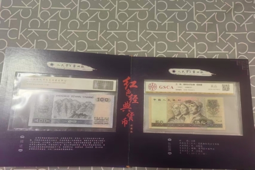 一位来自甘肃省阳泉市的冯老师，有一些藏品和很好的老物件，急需找到爱好的收藏家，有意者请联系我。目前藏友老师比较着急，只要您是真心诚意想要收藏，一切好商量。