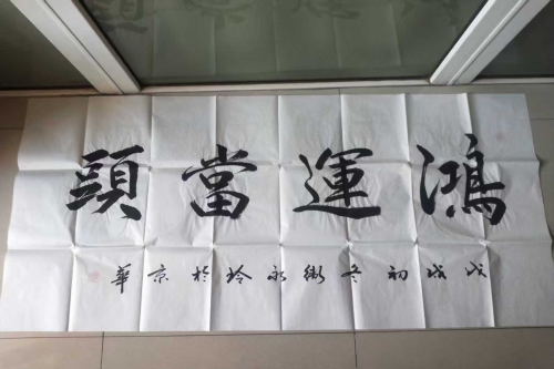 一位来自北京市的段老师，有一些藏品和老物件，急需出手，有意者联系，价格好商量。