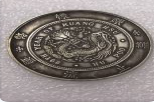 一位来自青海省尖扎县马的唐老师，有一些藏品和老物件，急需出手，有意者联系，价格好商量。