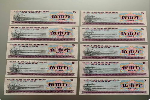 一位来自浙江省金华市的申老师，有一些藏品和老物件，急需出手，有意者联系，价格好商量。