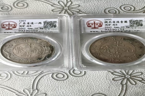 一位来自云南省的陶老师，有一些藏品和老物件，急需出手，有意者联系，价格好商量。 