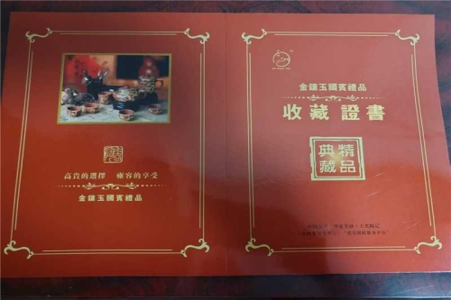 一位来自江苏省常州市的黄老师，有一些藏品和很好的老物件，急需找到爱好的收藏家，有意者请联系我。目前藏友老师比较着急，只要您是真心诚意想要收藏，一切好商量。