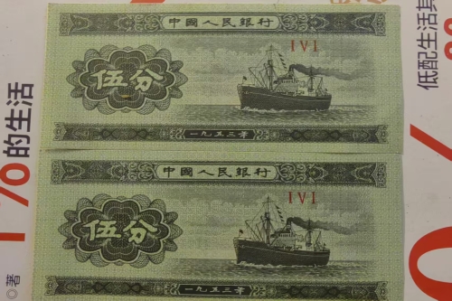 一位来自大连市西岗区的邹老师，有一些藏品和很好的老物件，急需找到爱好的收藏家，有意者请联系我。目前藏友老师比较着急，只要您是真心诚意想要收藏，一切好商量。