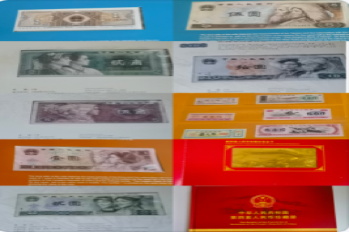 一位来自江苏省无锡市的王老师，有一些藏品和老物件，急需出手，有意者联系，价格好商量。