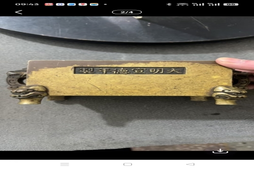 一位来自重庆省的曾老师，有一些藏品和老物件，急需出手，有意者联系，价格好商量。