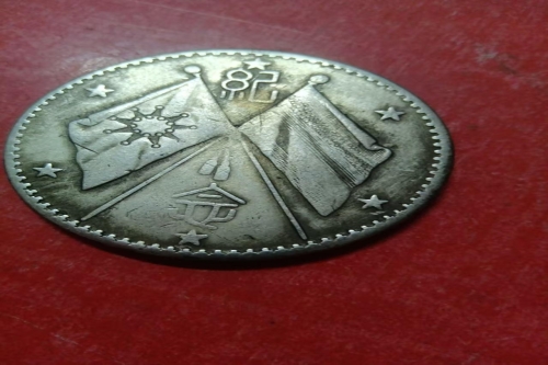 一位来自广西省贵港市的李老师，有一些藏品和很好的老物件，急需找到爱好的收藏家，有意者请联系我。目前藏友老师比较着急，只要您是真心诚意想要收藏，一切好商量。