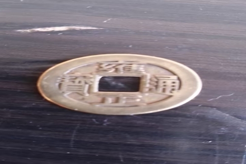 一位来自辽宁省鞍山市的王老师，有一些藏品和很好的老物件，急需找到爱好的收藏家，有意者请联系我。目前藏友老师比较着急，只要您是真心诚意想要收藏，一切好商量。