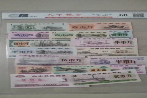 一位来自福建省福州市平潭县的林老师，有一些藏品和很好的老物件，急需找到爱好的收藏家，有意者请联系我。目前藏友老师比较着急，只要您是真心诚意想要收藏，一切好商量。