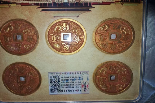  一位来自湖南省长沙市的唐老师，有一些藏品和老物件，急需出手，有意者联系，价格好商量。