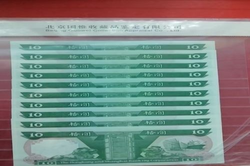 一位来自湖南省岳阳市的余老师，有一些藏品和很好的老物件，急需找到爱好的收藏家，有意者请联系我。目前藏友老师比较着急，只要您是真心诚意想要收藏，一切好商量。