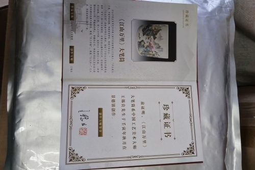 一位来自内蒙古自治区赤峰市的邢老师，有一些藏品和老物件，急需出手，有意者联系，价格好商量。