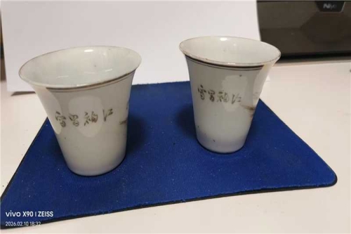 一位来自上海市的胡老师，有一些藏品和很好的老物件，急需找到爱好的收藏家，有意者请联系我。目前藏友老师比较着急，只要您是真心诚意想要收藏，一切好商量。