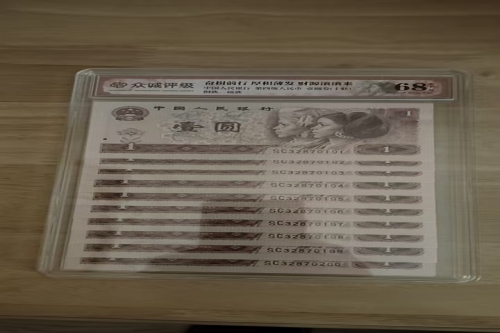 一位来自福建省三明市的戴老师，有一些藏品和老物件，急需出手，有意者联系，价格好商量。