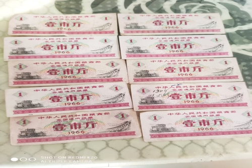 一位来自四川省广安市的阴老师，有一些藏品和很好的老物件，急需找到爱好的收藏家，有意者请联系我。目前藏友老师比较着急，只要您是真心诚意想要收藏，一切好商量。