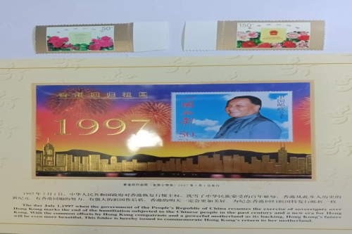 一位来自广东省肇庆的方老师，有一些藏品和很好的老物件，急需找到爱好的收藏家，有意者请联系我。目前藏友老师比较着急，只要您是真心诚意想要收藏，一切好商量。