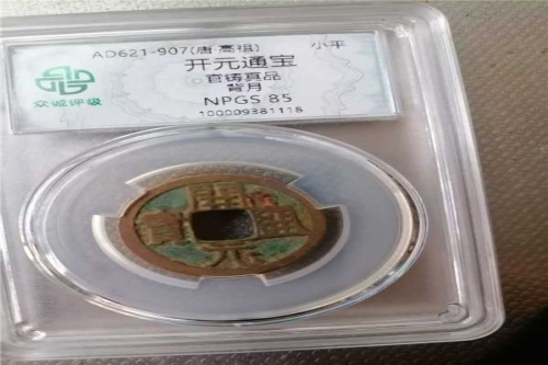 一位来自陕西省渭南市的韩老师，有一些藏品和很好的老物件，急需找到爱好的收藏家，有意者请联系我。目前藏友老师比较着急，只要您是真心诚意想要收藏，一切好商量。