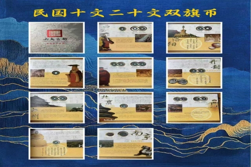 一位来自来自江苏省南京市的孙老师，有一些藏品和很好的老物件，急需找到爱好的收藏家，有意者请联系我。目前藏友老师比较着急，只要您是真心诚意想要收藏，一切好商量。