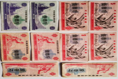  一位来自河南省的苏老师，有一些藏品和老物件，急需出手，有意者联系，价格好商量。