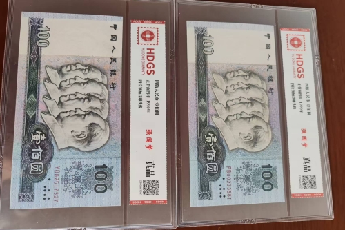 一位来自江苏省苏州市的王老师，有一些藏品和很好的老物件，急需找到爱好的收藏家，有意者请联系我。目前藏友老师比较着急，只要您是真心诚意想要收藏，一切好商量。