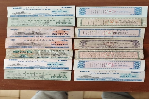 一位来自山东烟台开发区的王老师，有一些藏品和很好的老物件，急需找到爱好的收藏家，有意者请联系我。目前藏友老师比较着急，只要您是真心诚意想要收藏，一切好商量。