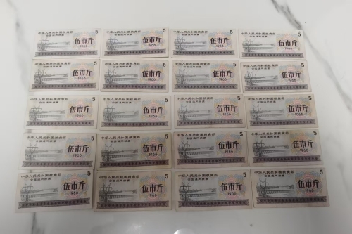 孙老师，有一些藏品和老物件，急需出手，有意者联系，价格好商量。