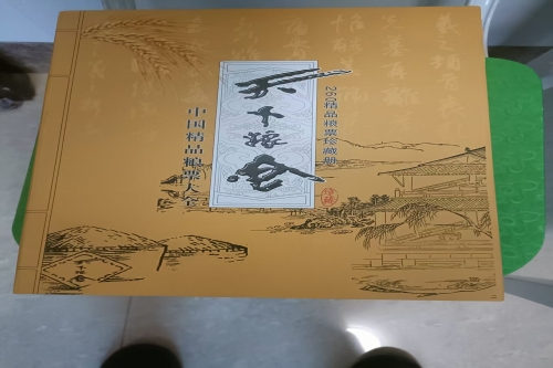 一位来自山西省长治市的张老师，有一些藏品和很好的老物件，急需找到爱好的收藏家，有意者请联系我。目前藏友老师比较着急，只要您是真心诚意想要收藏，一切好商量。