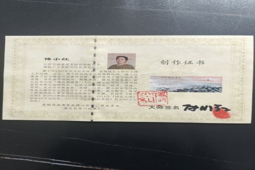 一位来自山西省长治市的张老师，有一些藏品和很好的老物件，急需找到爱好的收藏家，有意者请联系我。目前藏友老师比较着急，只要您是真心诚意想要收藏，一切好商量。