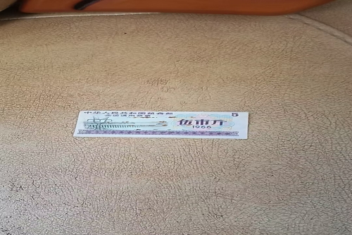 一位来住广东省汕尾市的任老师，有一些藏品和老物件，急需出手，有意者联系，价格好商量。