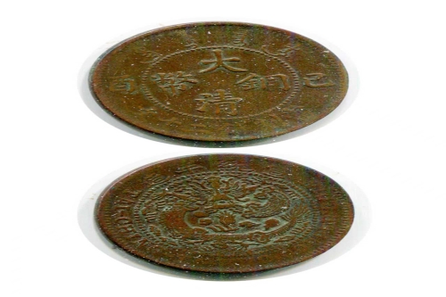 一位来住河北省石家庄市的赵老师。有一些藏品和老物件，急需出手，有意者联系，价格好商量。