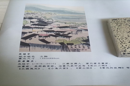 一位来自安徽阜阳市的范老师，有一些藏品和老物件，急需出手，有意者联系，价格好商量。