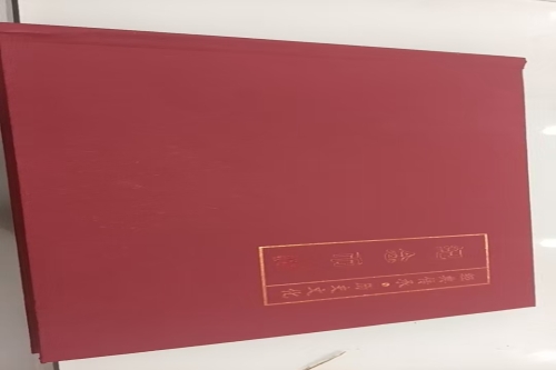 一位来自浙江省杭州市的邹老师，有一些藏品和很好的老物件，急需找到爱好的收藏家，有意者请联系我。目前藏友老师比较着急，只要您是真心诚意想要收藏，一切好商量。