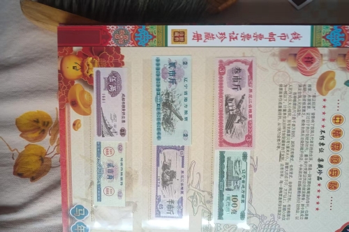 一位来自宁夏回族自治区吴忠市的马老师，有一些藏品和很好的老物件，急需找到爱好的收藏家，有意者请联系我。目前藏友老师比较着急，只要您是真心诚意想要收藏，一切好商量。