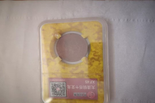 一位来自上海市崇明区的刘老师，有一些藏品和很好的老物件，急需找到爱好的收藏家，有意者请联系我。目前藏友老师比较着急，只要您是真心诚意想要收藏，一切好商量。