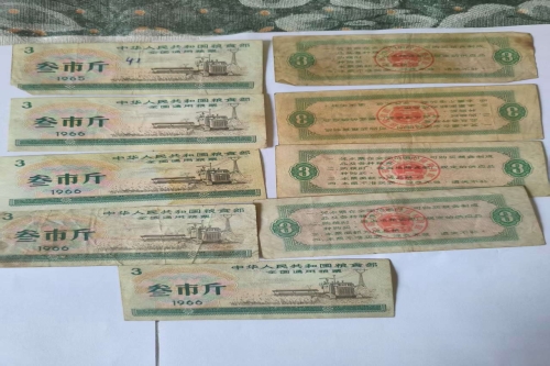 一位来自北京市石景山区的杨老师，有一些藏品和很好的老物件，急需找到爱好的收藏家，有意者请联系我。目前藏友老师比较着急，只要您是真心诚意想要收藏，一切好商量。