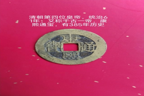 一位来自江苏省无锡市的周老师，有一些藏品和很好的老物件，急需找到爱好的收藏家，有意者请联系我。目前藏友老师比较着急，只要您是真心诚意想要收藏，一切好商量。