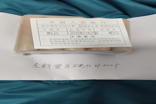 一位来自山东省德州市的徐老师，有一些藏品和很好的老物件，急需找到爱好的收藏家，有意者请联系我。目前藏友老师比较着急，只要您是真心诚意想要收藏，一切好商量。