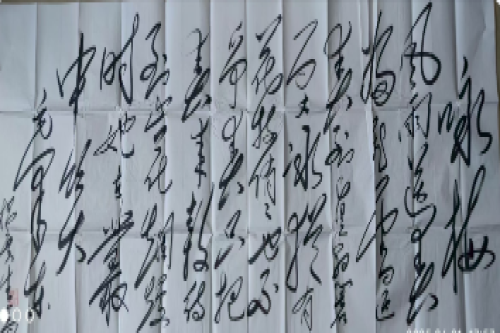 一位来自河南省南阳市的董老师，有一些藏品和老物件，急需出手，有意者联系，价格好商量。