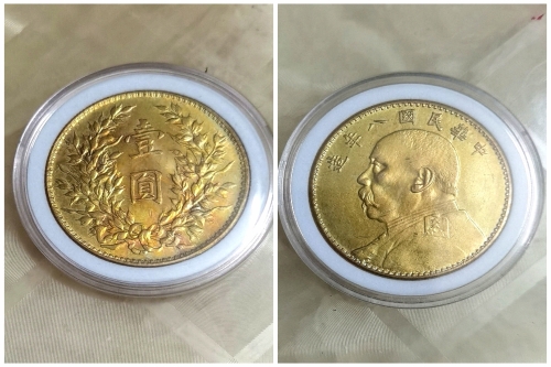 一位来自广东省的林老师，有一些藏品和老物件，急需出手，有有意者联系，价格好商量。