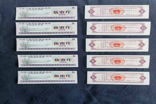 一位来自河北省邯郸市邯山区的彭老师，有一些藏品和很好的老物件，急需找到爱好的收藏家，有意者请联系我。目前藏友老师比较着急，只要您是真心诚意想要收藏，一切好商量。