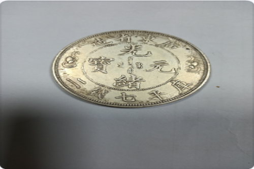 一位来自广东省佛山市的毛老师，有一些藏品和老物件，急需出手，有意者联系，价格好商量。