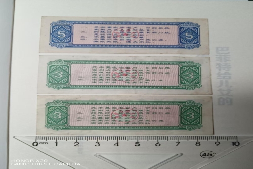 一位来自福建省的詹老师，有一些藏品和老物件，急需出手，有意者联系，价格好商量。