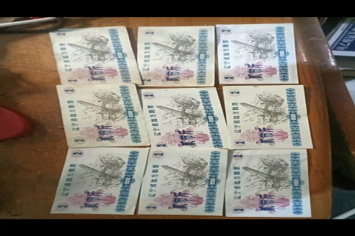 一位来自江西省吉安市的黄老师，有一些藏品和很好的老物件，急需找到爱好的收藏家，有意者请联系我。目前藏友老师比较着急，只要您是真心诚意想要收藏，一切好商量