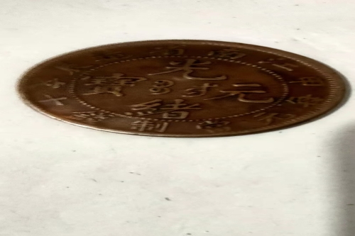 一位来自福建省南平市的万老师，有一些藏品和老物件，急需出手，有意者联系，价格好商量。